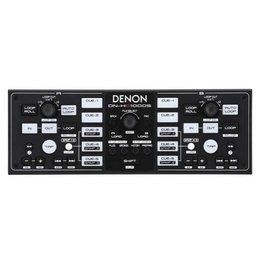 94956850-260x260-0-0_Denon+Denon+DN+HC+1000S+Denon.jpg