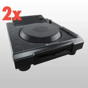 prodector-cdj900-largesaver.webp