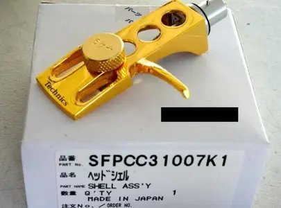 Headshell gld.webp (Open Floor)