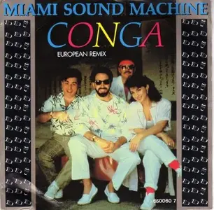 conga001.webp