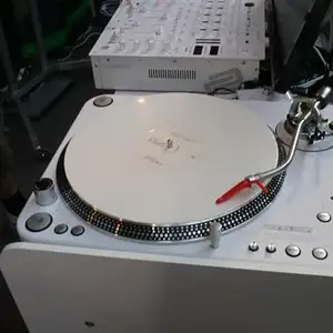 Djmeeting2008 (messe)