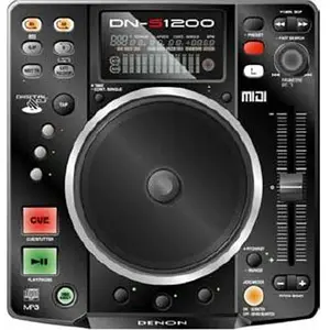 denon_dns_1200.jpg