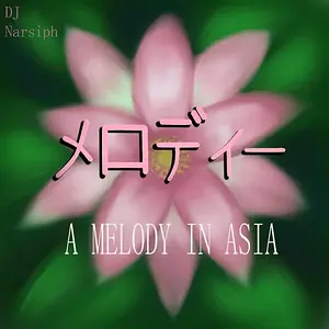 A Melody in Asia G1.jpg