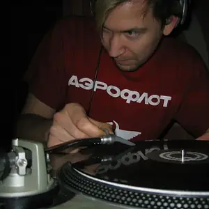 DJ-Tossit.jpg