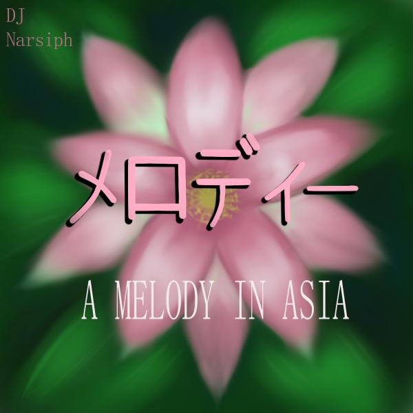 A Melody in Asia G1.jpg
