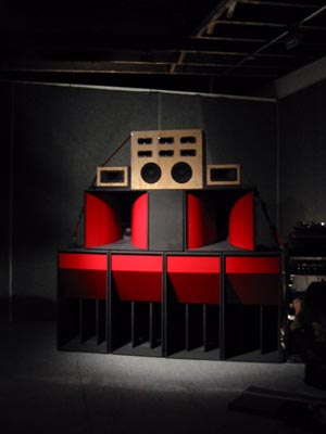 Soundsystems-Amplif-300x400.jpg