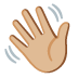 Winkende Hand: mittelheller Hautton :wave_tone2: 👋🏼