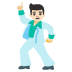 🕺🏻