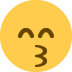 Küssendes Gesicht mit lächelnden Augen :kissing_smiling_eyes: 😙